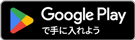 googleplay